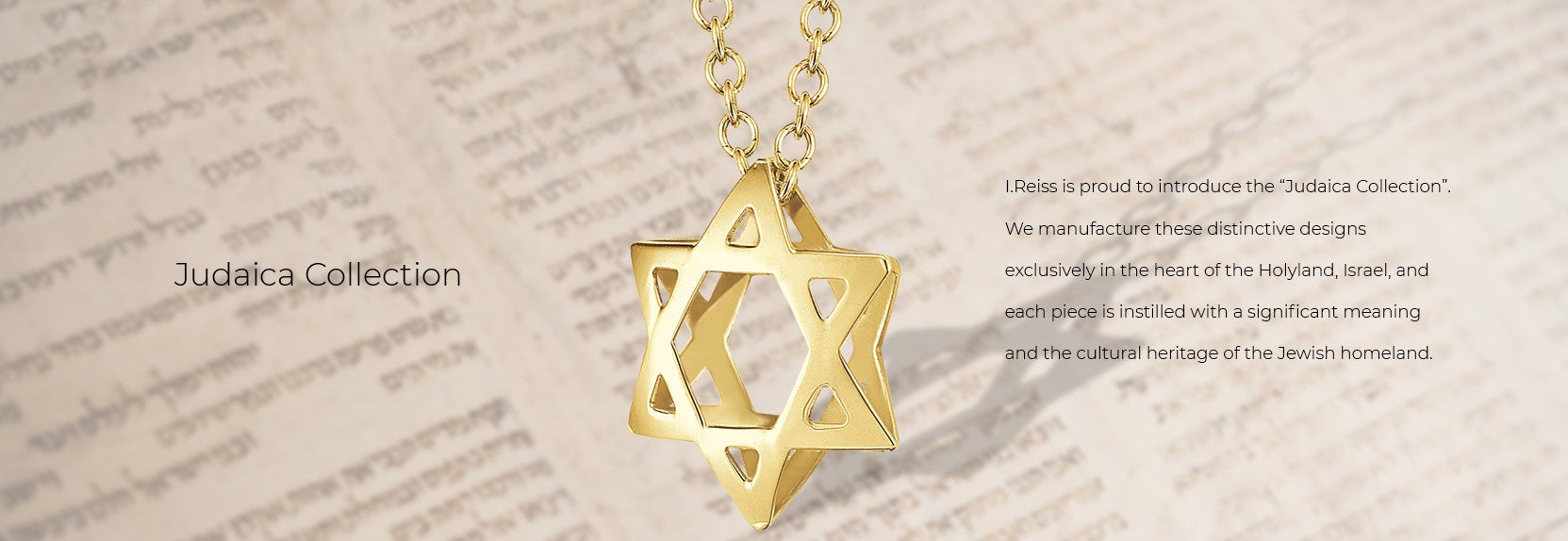 Judaica Collection
